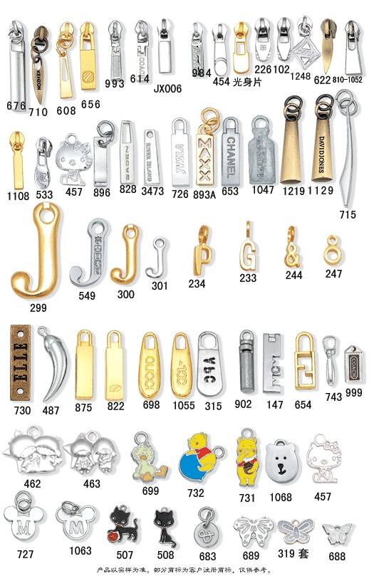 Nylon-Reißverschluss, Metall-Reißverschluss, Reißverschluss-Puller, Reißverschlussschieber, Reißverschluss Kopf-, Metall-Puller, Reißverschluss