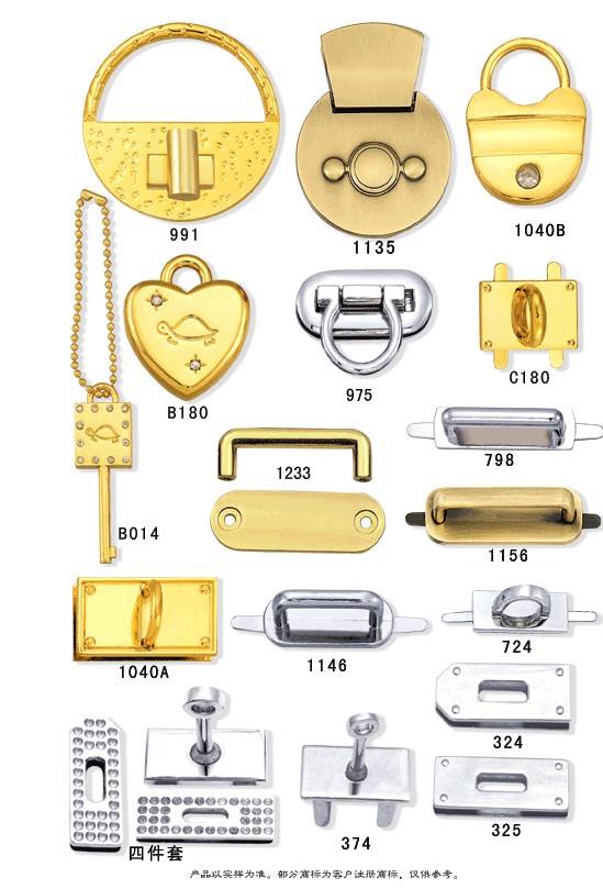 bag lock,turn lock,press lock,case lock,luggage lock,combination lock,shoe closure,handbag lock