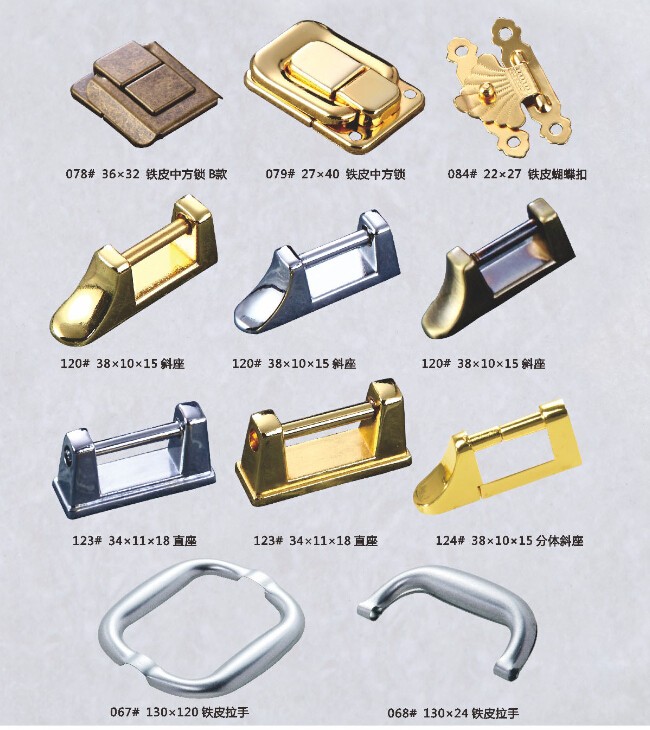 box Fitting-china box Fitting Manufacturer,Supplier and Exporter